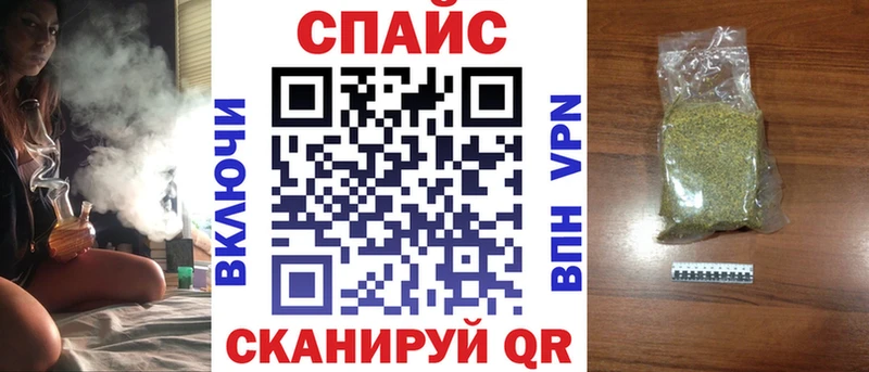 БУТИРАТ жидкий экстази  Купить где  Сунжа 