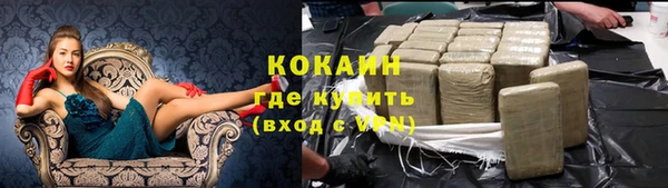 героин Дмитровск