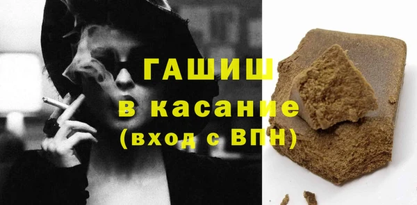 кокаин премиум Дмитров