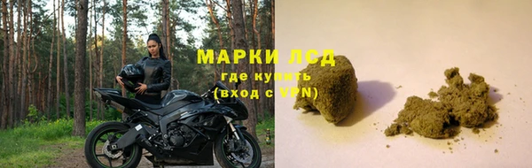 кокаин премиум Дмитров
