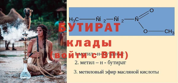 героин Дмитровск