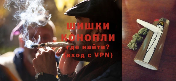 героин Дмитровск