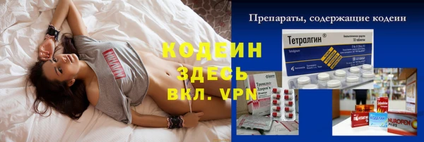 марки nbome Дмитриев