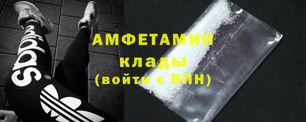 марки nbome Дмитриев