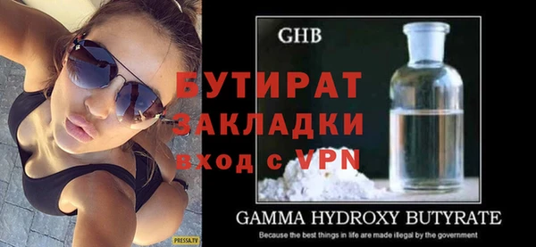 героин Дмитровск
