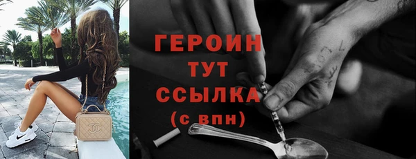марки nbome Дмитриев
