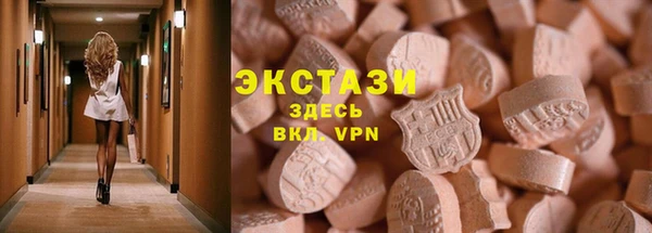 героин Дмитровск