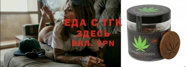 марки nbome Дмитриев