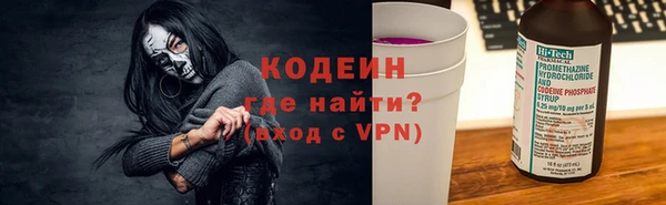 героин Дмитровск