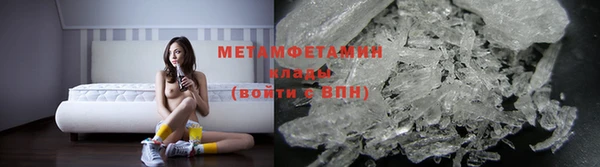 марки nbome Дмитриев