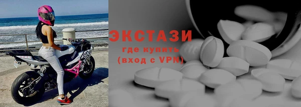 героин Дмитровск