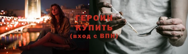 марки nbome Дмитриев