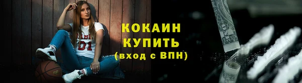 марки nbome Дмитриев