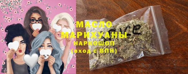 героин Дмитровск