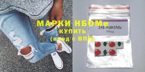 героин Дмитровск