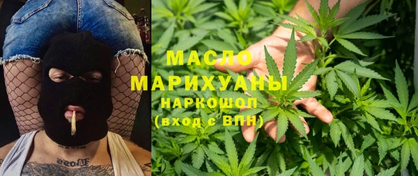 марки nbome Дмитриев