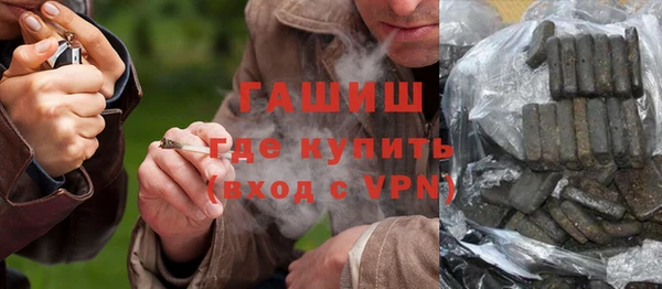 марки nbome Дмитриев