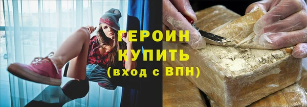 марки nbome Дмитриев