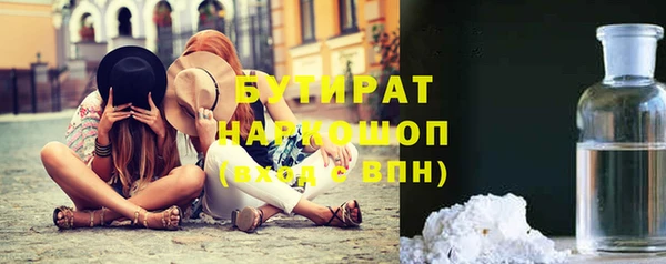 героин Дмитровск