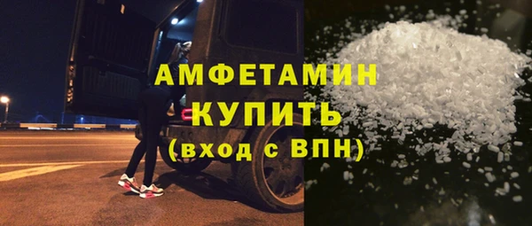 героин Дмитровск