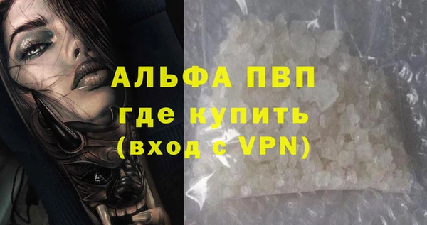 героин Дмитровск