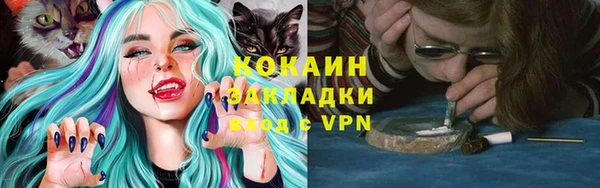 героин Дмитровск