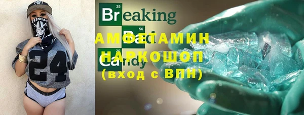 марки nbome Дмитриев