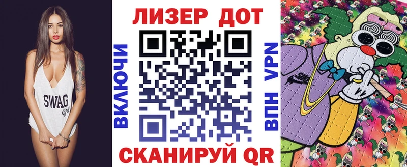 Наркотические марки 1,5мг  Купить  Сунжа 